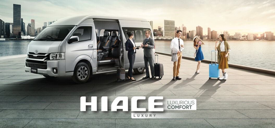 HIACE BANNER