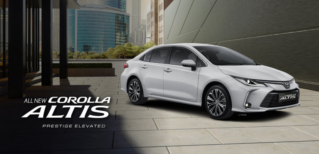 NEW ALTIS BANNER