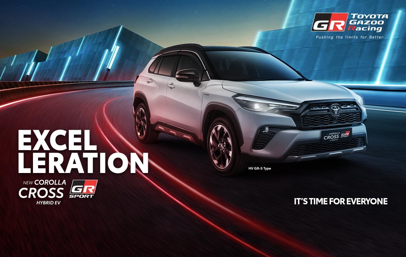 New Corolla Cross Banner